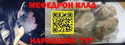 прущий лед Гатчина