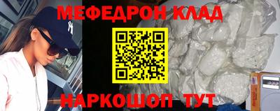 прущий лед Гатчина