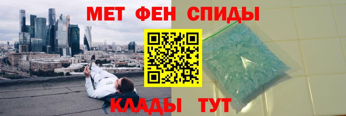 ГАШИШ  COCAIN  Канабис  Меф МЯУ МЯУ кристаллы  Нижневартовск  Вход с VPN 