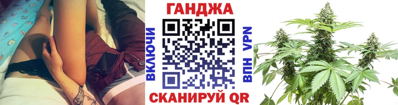omg онион Нижневартовск Конопля сатива